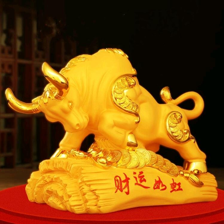 老王大吉