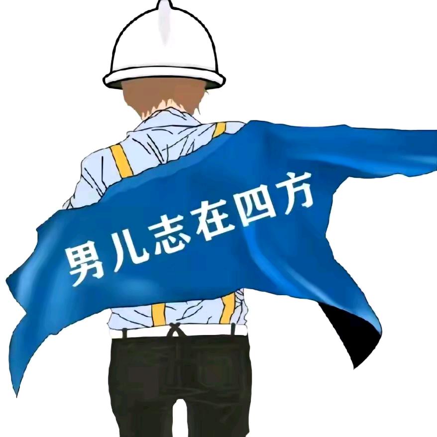 贵州三哥（内架搭拆）
