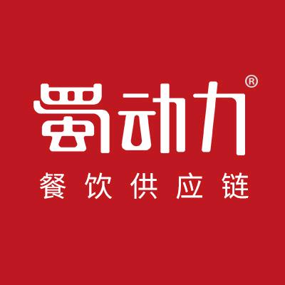 蜀动力餐饮供应链