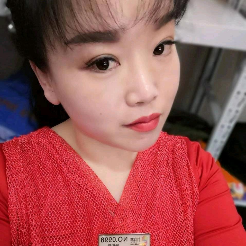 ༊🌺ꦿ꯭Z꧔ꦿ᭄💞