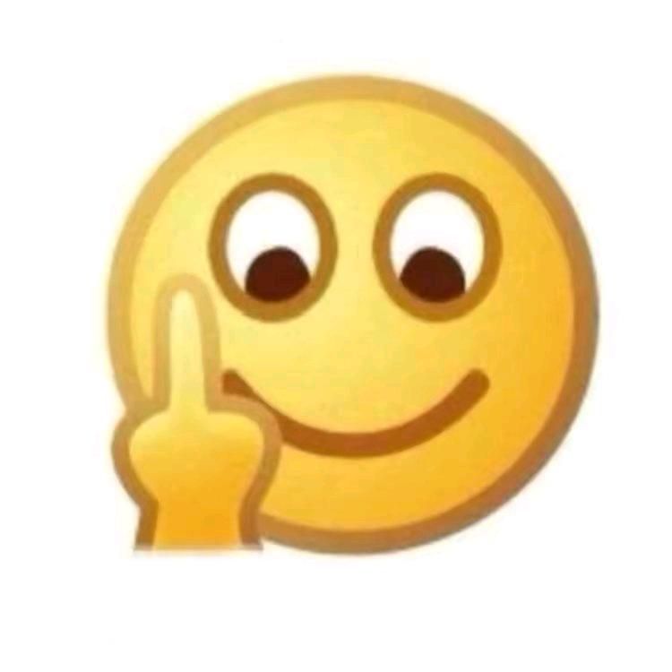 抖🤒友