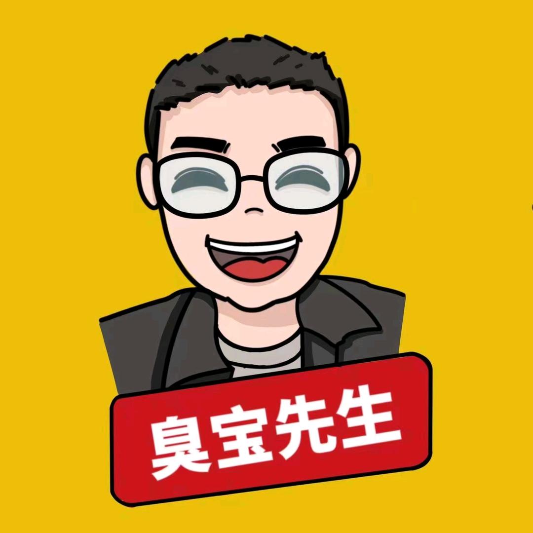 全国计算机等级考试一级MS OFFICE