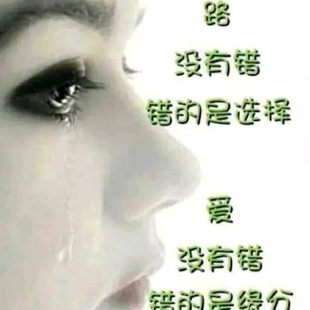 এ濃煙໌ᮨ🚬伴烈酒🍶དྷ༗࿐