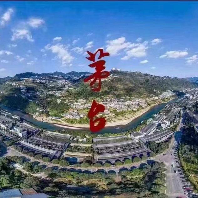 怀庄销售部-杨