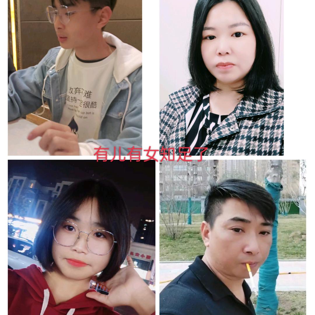 做才会拥有吴红族