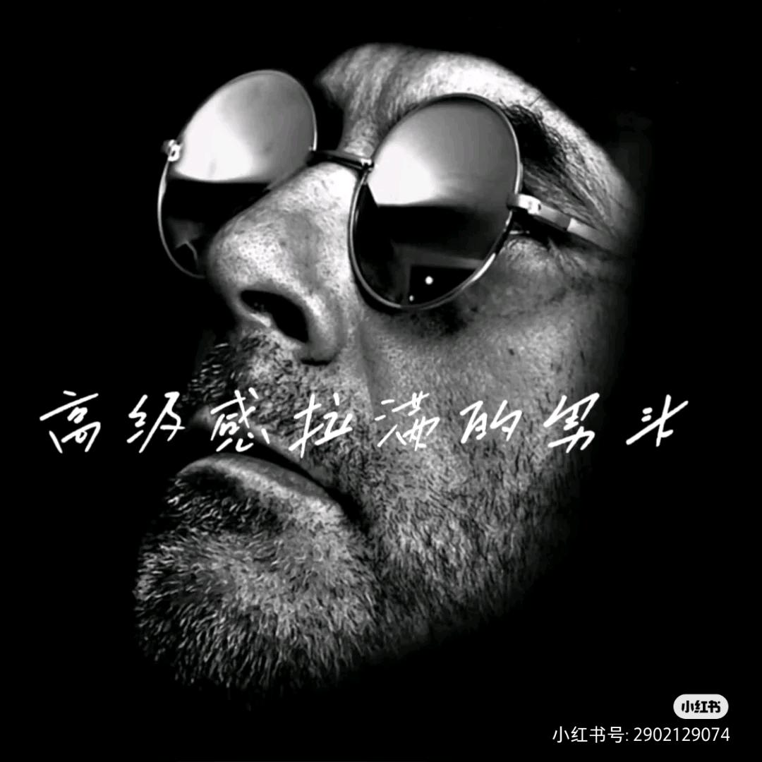 锦素流年