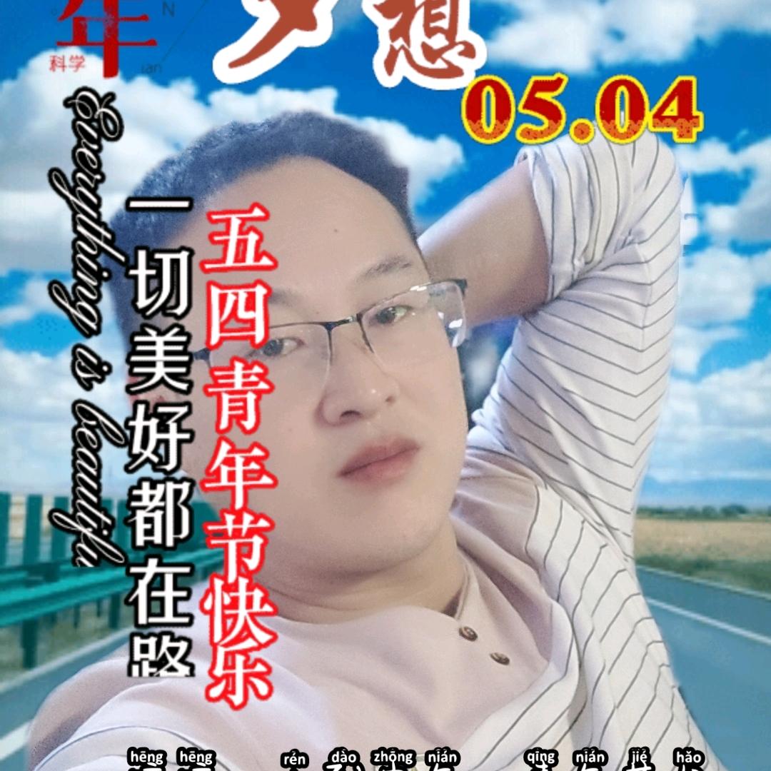 冷🌷漠经典🎶MV制作