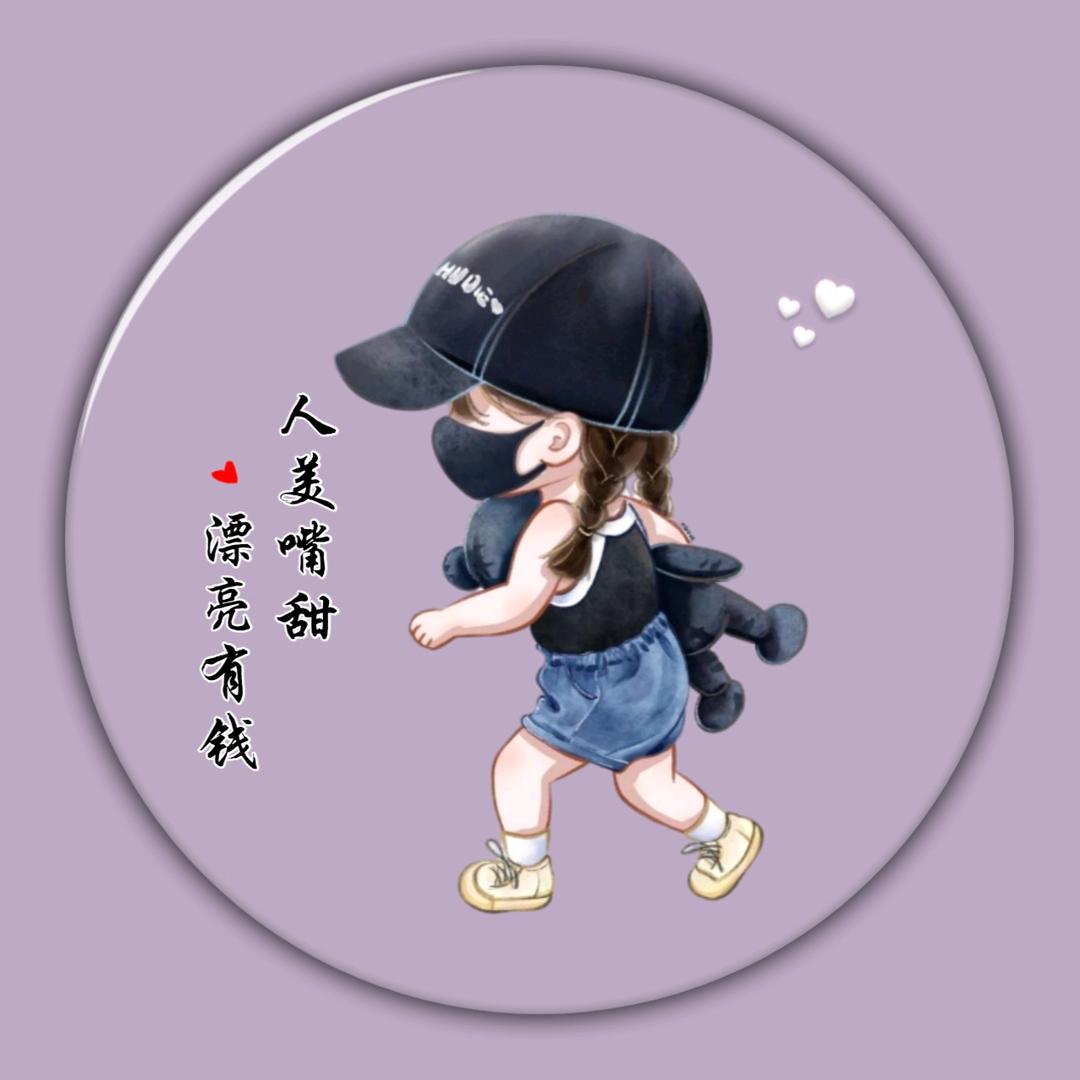 🕊心痛谁能懂ℒℴѵℯ·¹³¹⁴ృ༊