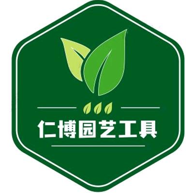 重庆市仁博园艺工具