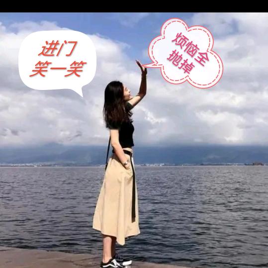 四面山晨晨孕婴店