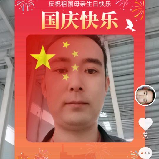 小王变老王了