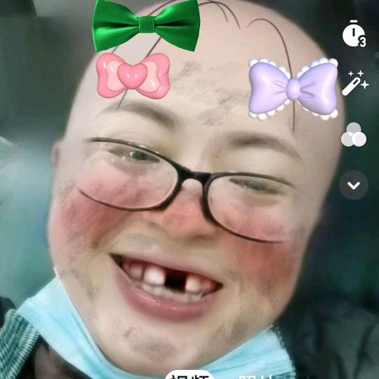 空格键