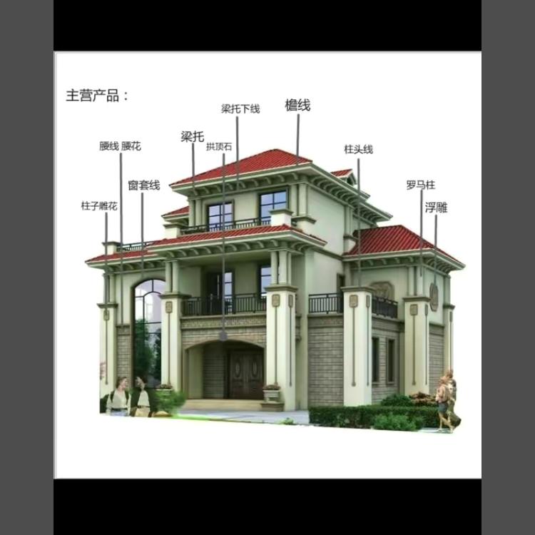 欢瑞达发泡陶瓷线条厂家直销