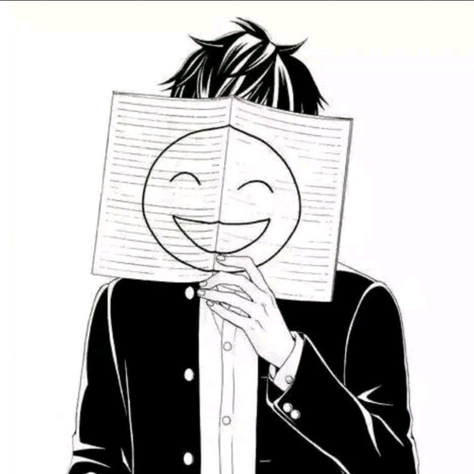 南～希