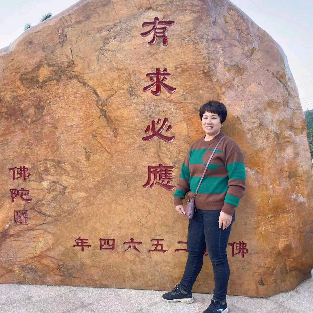 互粉  余姐 手工美食