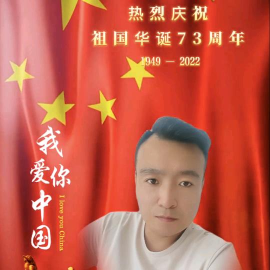 大鑫百善孝为先