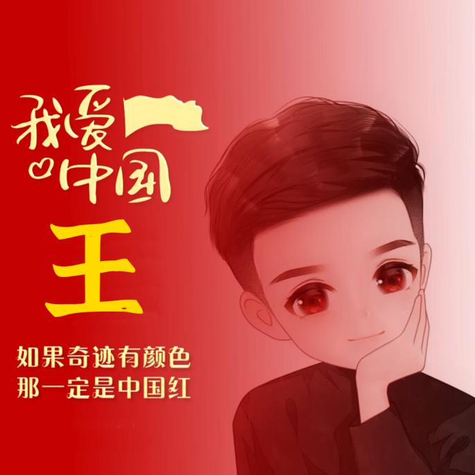 小dsd广告制作亮化高空安装