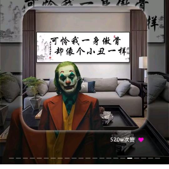 木子走X