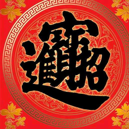 满意海轮酒店