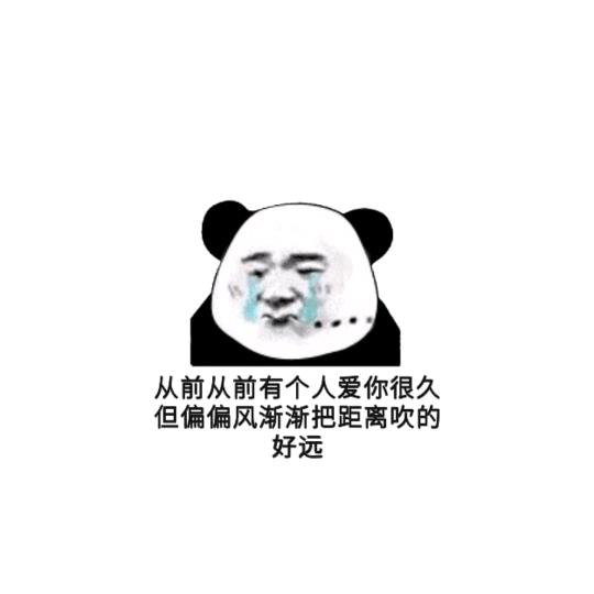 老鱼