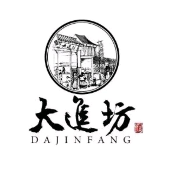 宝洞酒业（惠州）有限公司企业店