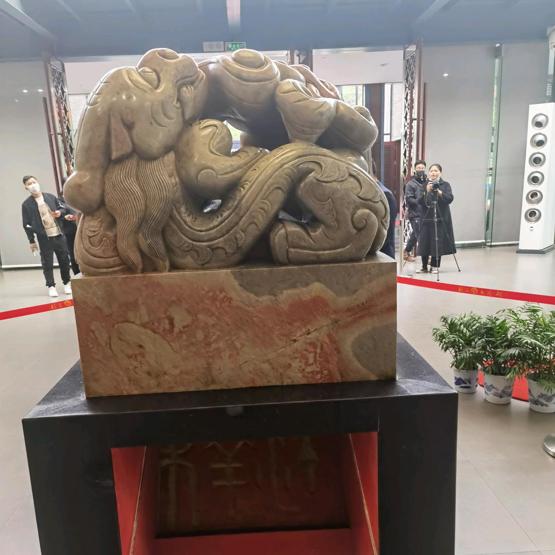 鲲之大、鹏之志