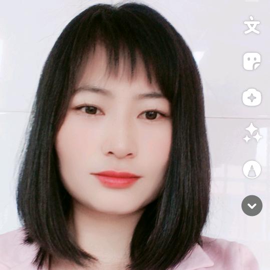 深爱