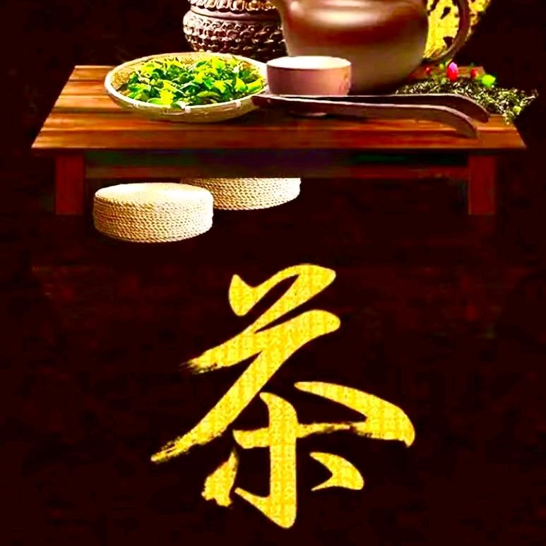 梅子茶语超市