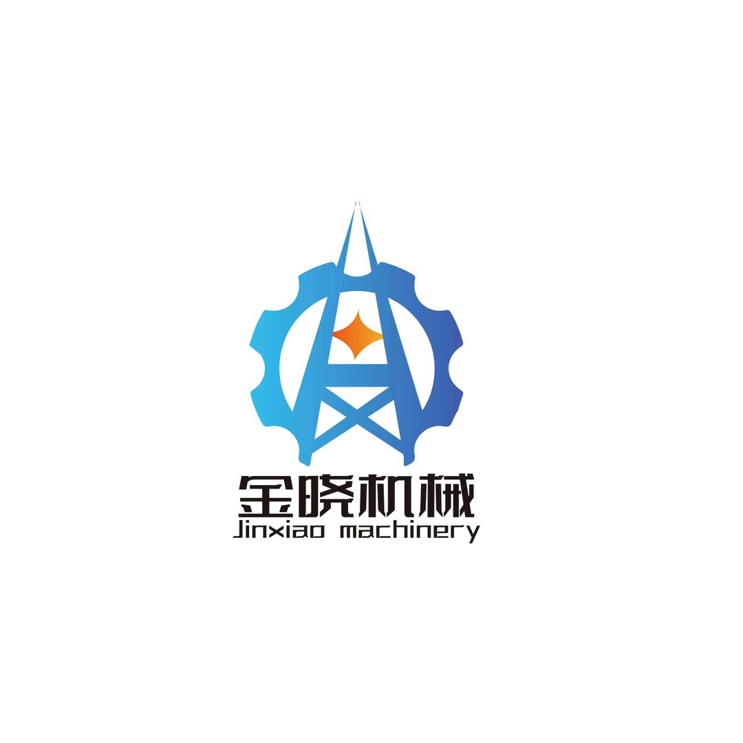 金晓机械