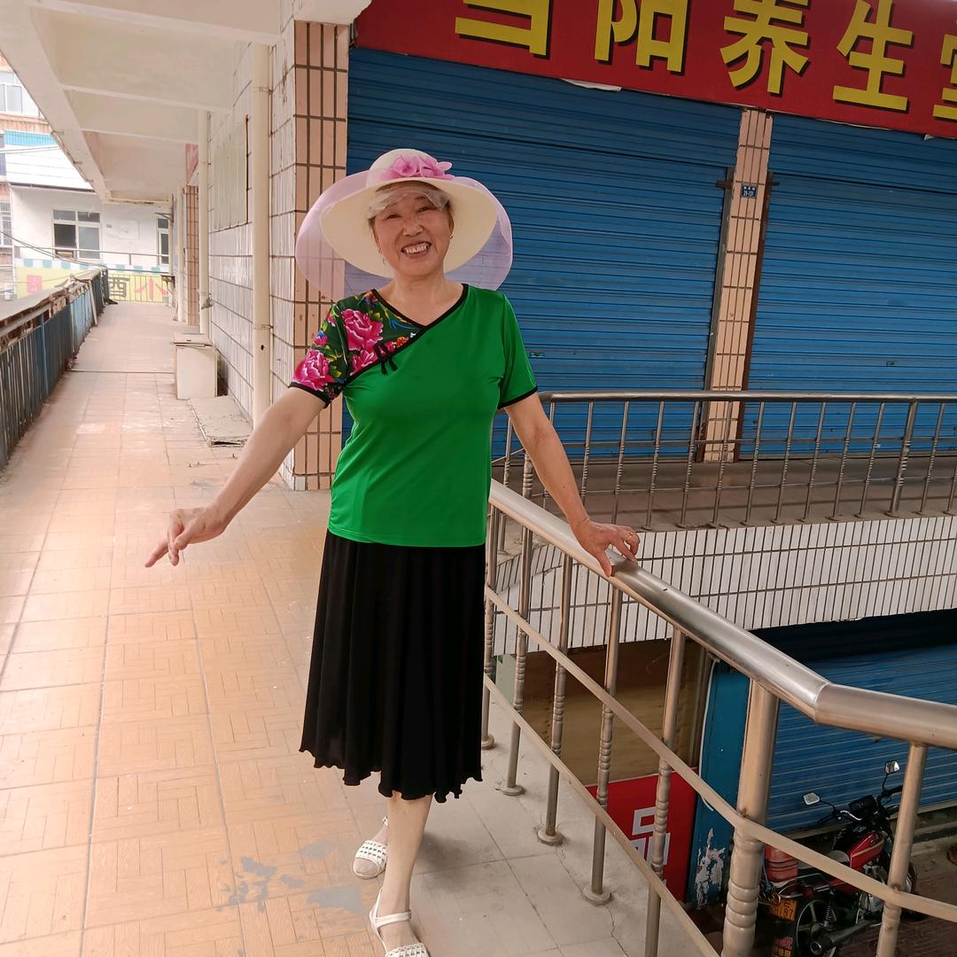 永红