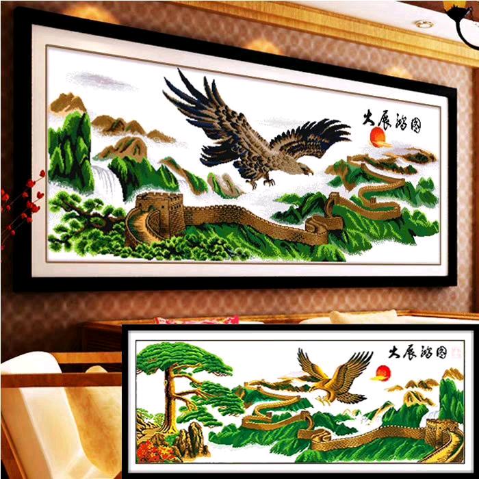 你给我不在一个频道上