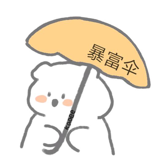 天上雄鹰