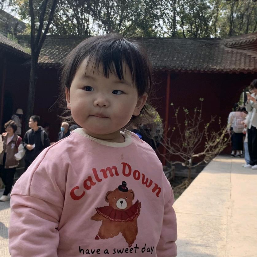 小马同学吖
