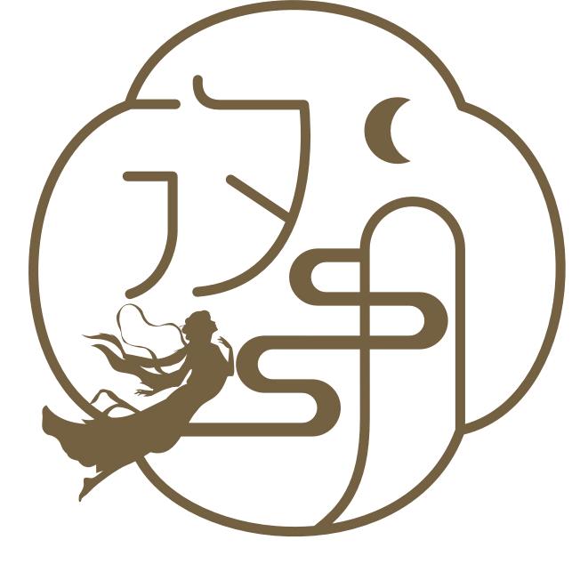 汐月国风妆造（招生中）