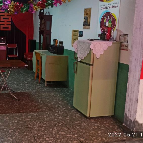 诚心客