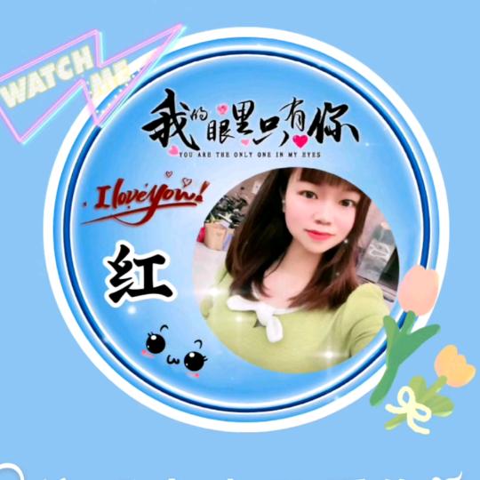 এ᭄往后余生只爱你ོꦿృ༊