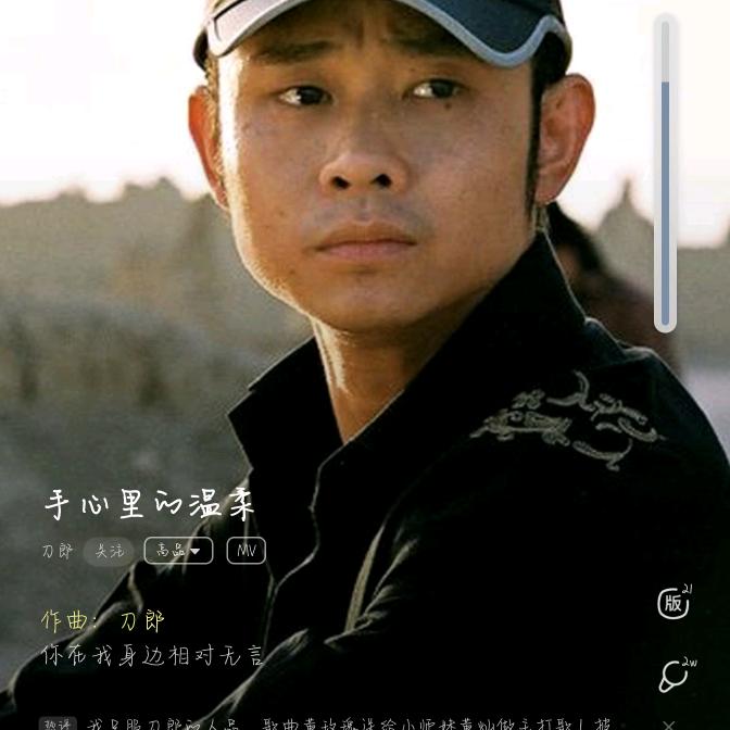 艺术签名