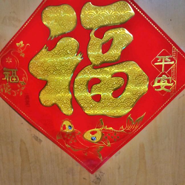 绿色农家土鸡蛋