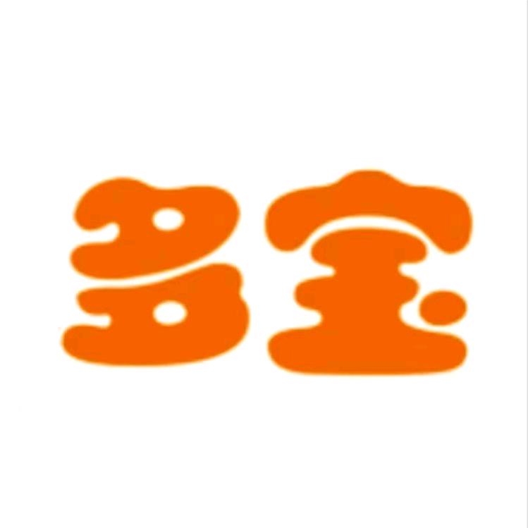 沈阳多宝标书代写