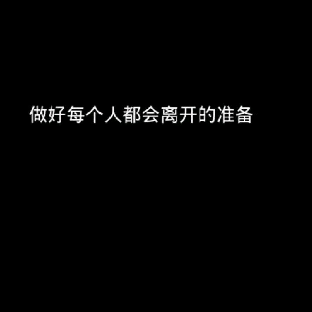 青檬（都会玩一点）