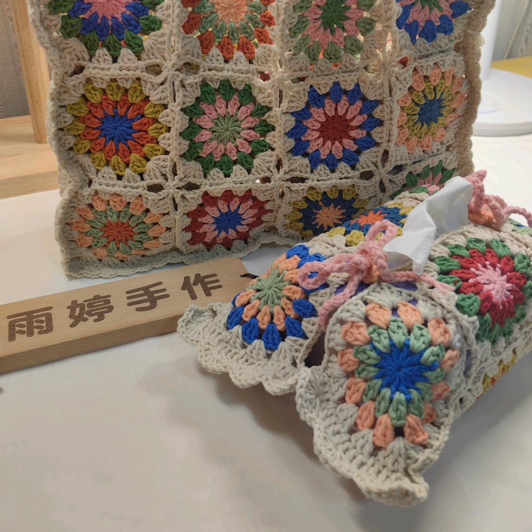 雨婷手作