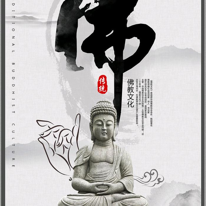 人生苦短，过好此生