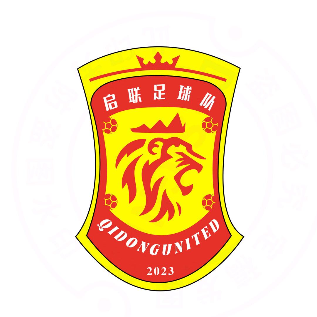 启联足球队