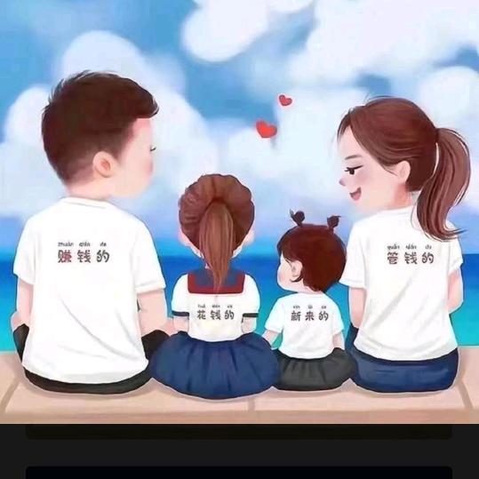想想宝贝