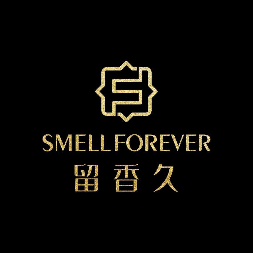 摩尼雅韵香舍