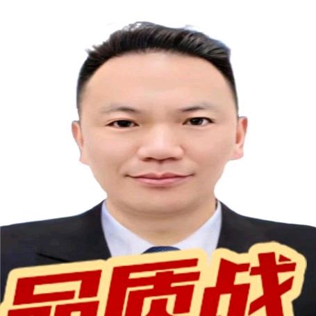 远元人