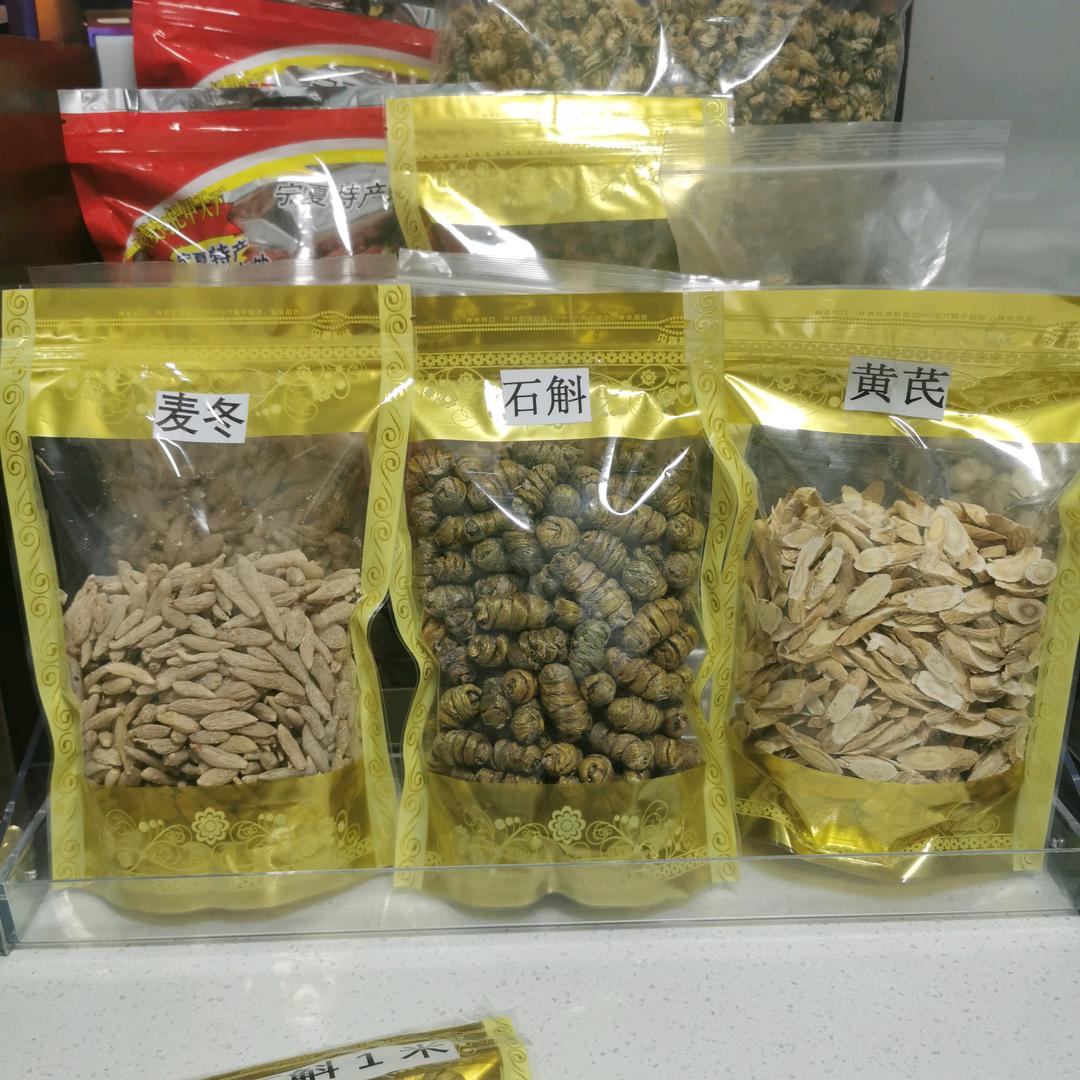锦润优选