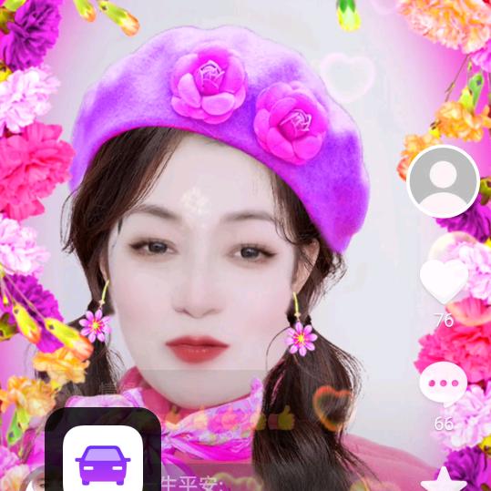 自由快乐