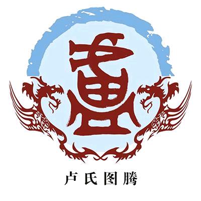 流浪天涯68，693