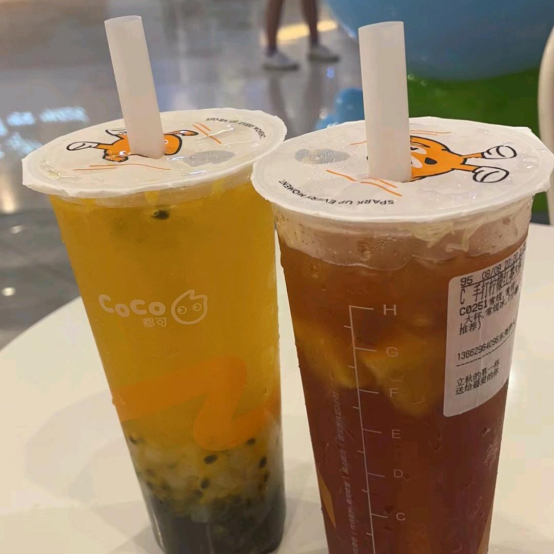 灿烂人生（小小）